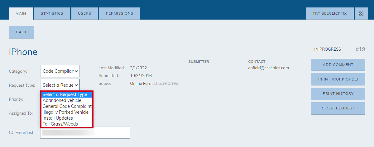 request type drop-down list